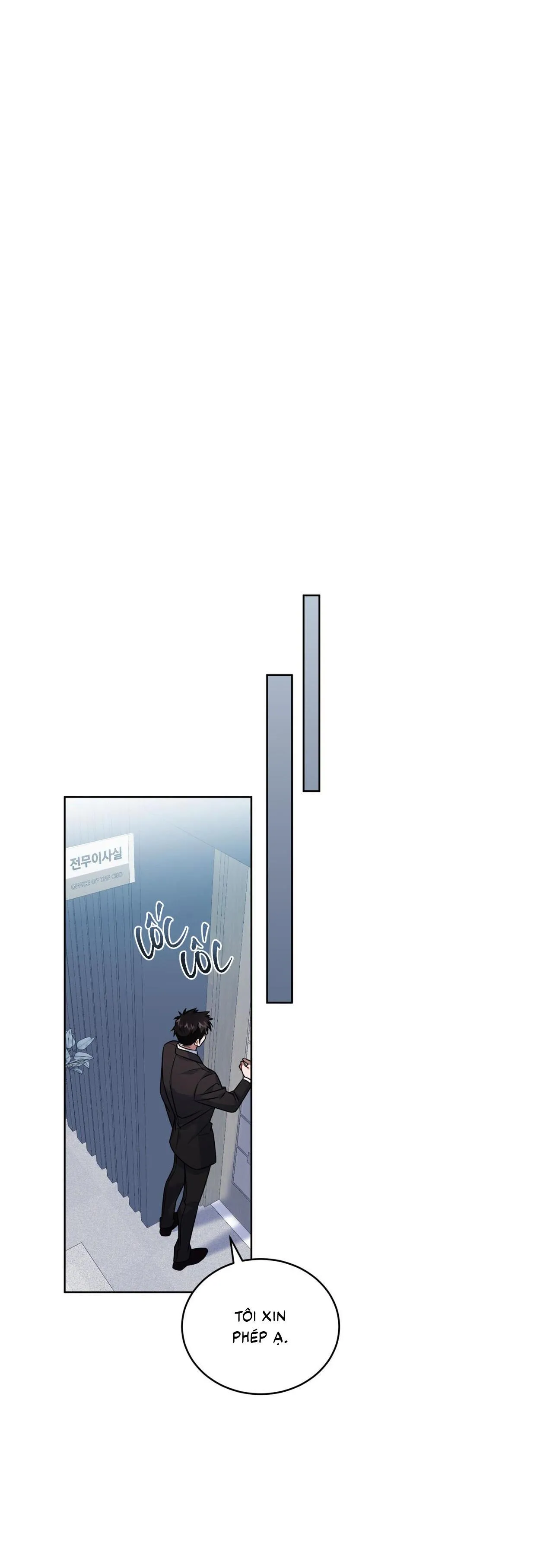 |DROP| Tiệm đồ uống của cáo Flynn Chapter 14 Trang 8