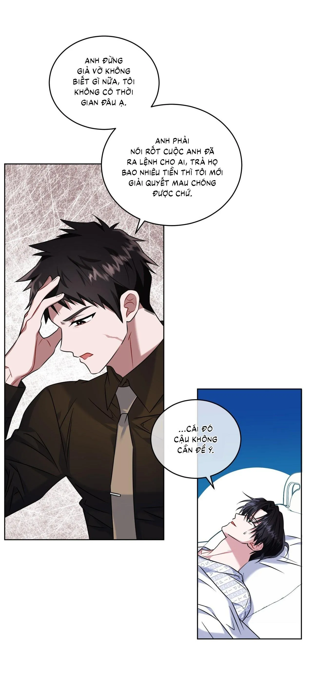 |DROP| Tiệm đồ uống của cáo Flynn Chapter 15 Trang 13