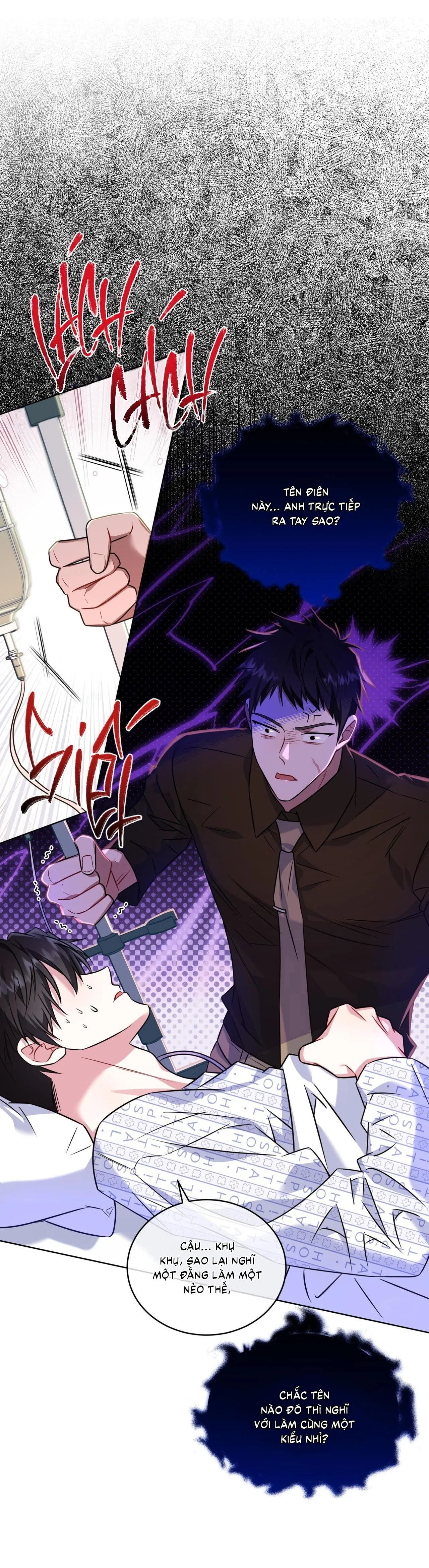 |DROP| Tiệm đồ uống của cáo Flynn Chapter 15 Trang 15