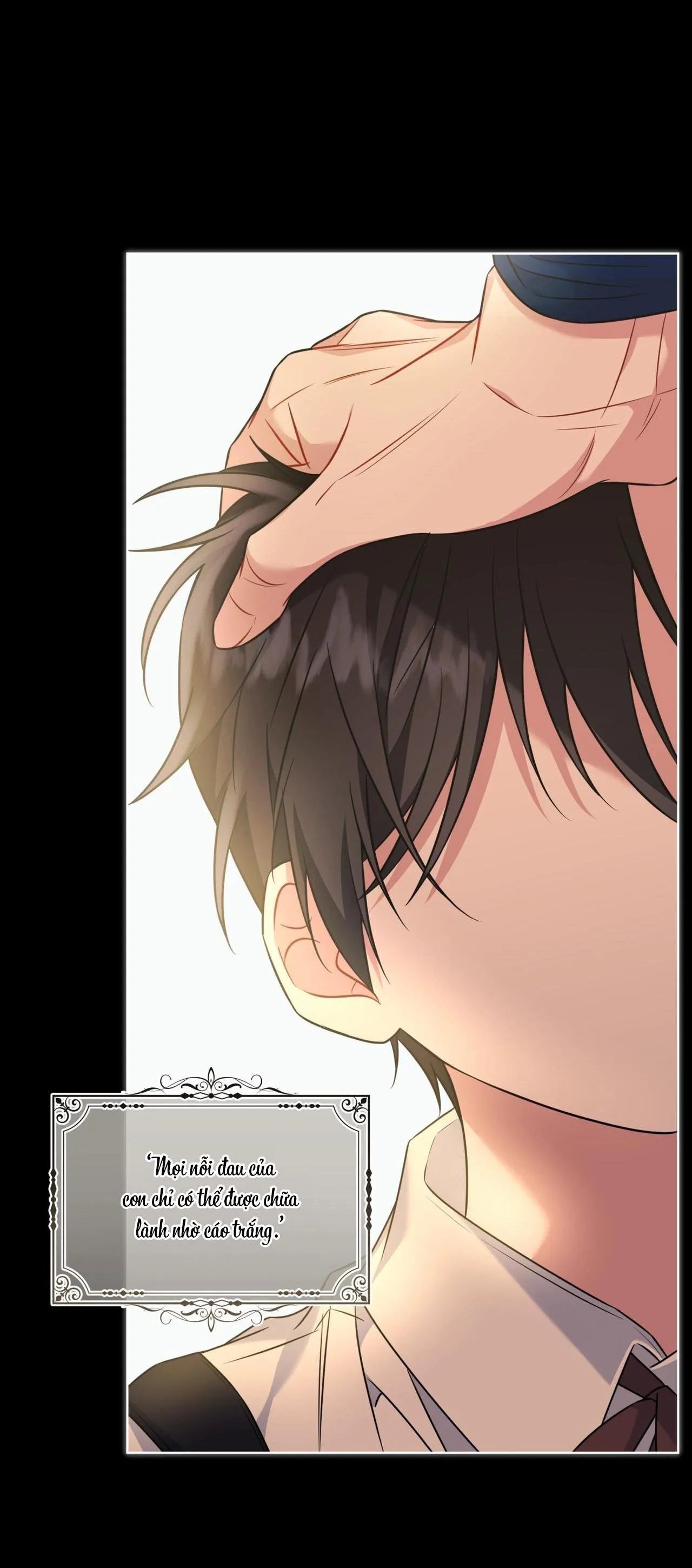 |DROP| Tiệm đồ uống của cáo Flynn Chapter 16 Trang 4