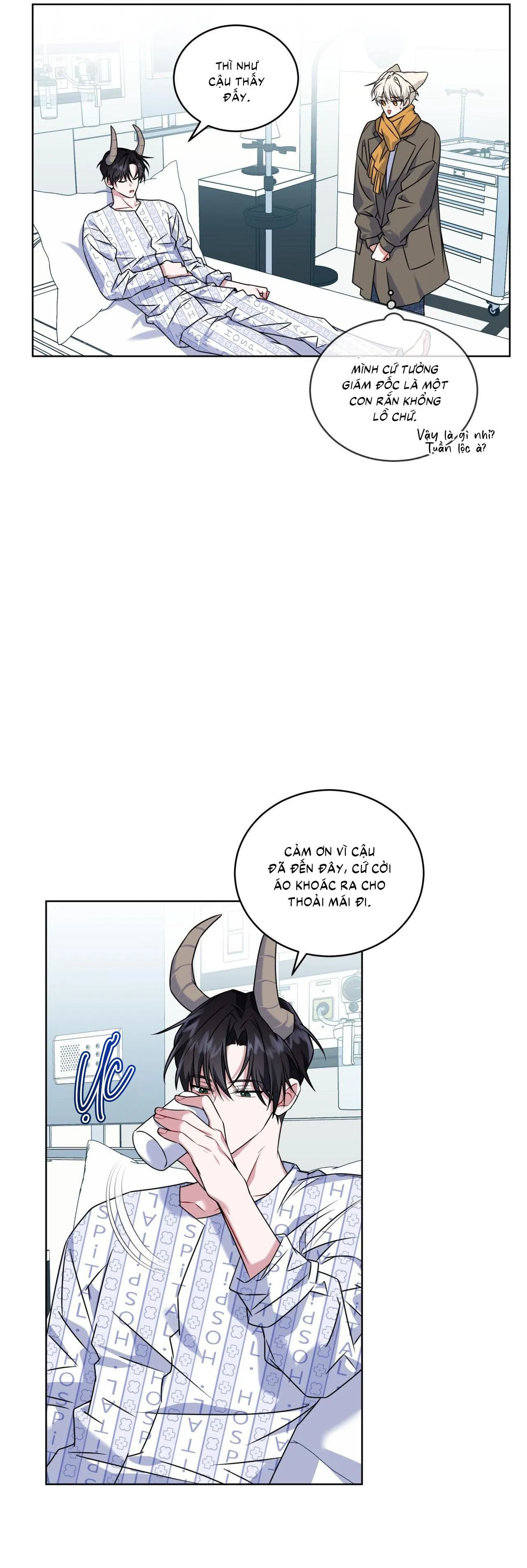 |DROP| Tiệm đồ uống của cáo Flynn Chapter 16 Trang 19