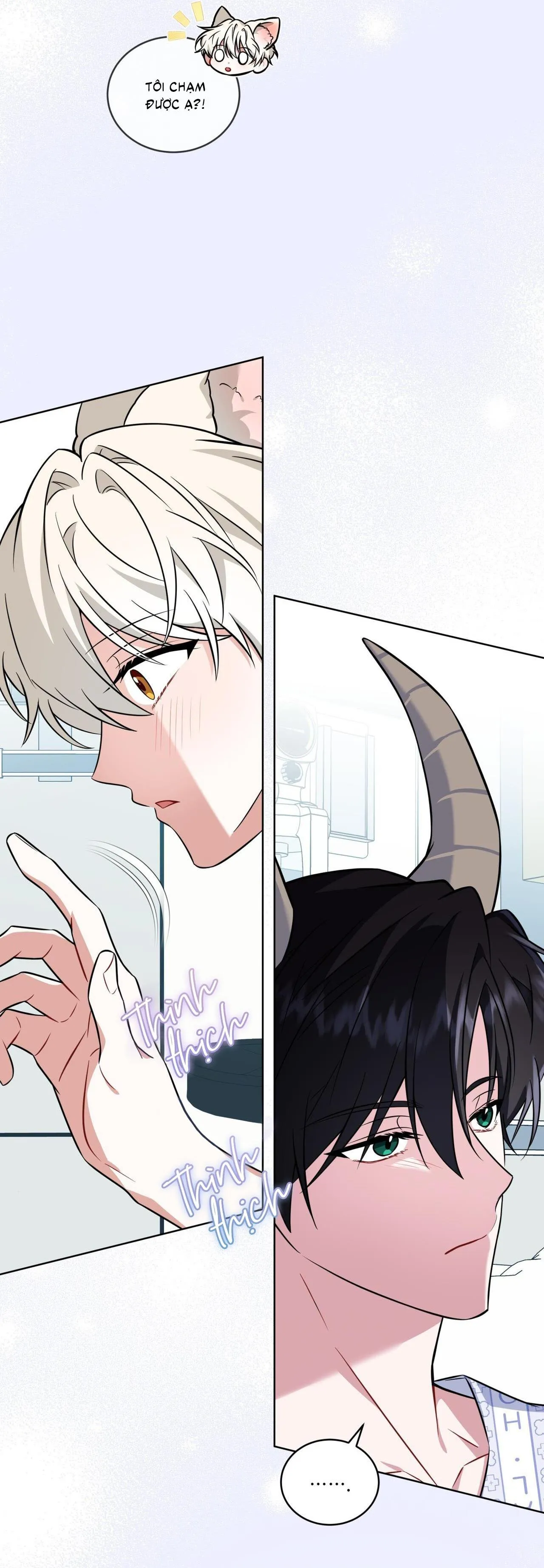 |DROP| Tiệm đồ uống của cáo Flynn Chapter 16 Trang 22