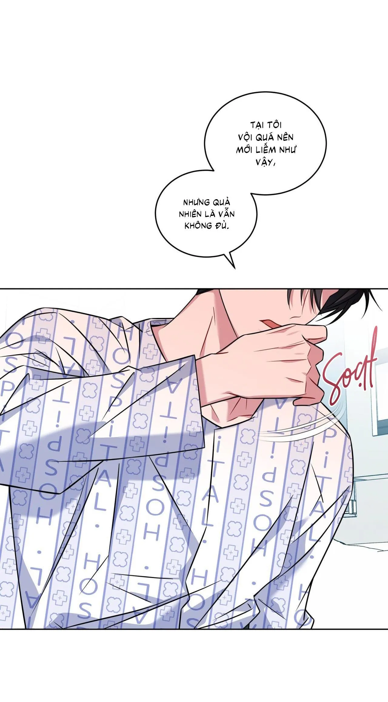 |DROP| Tiệm đồ uống của cáo Flynn Chapter 16 Trang 38