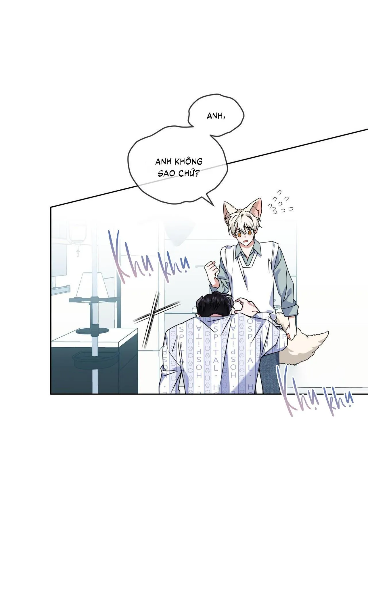 |DROP| Tiệm đồ uống của cáo Flynn Chapter 17 Trang 7