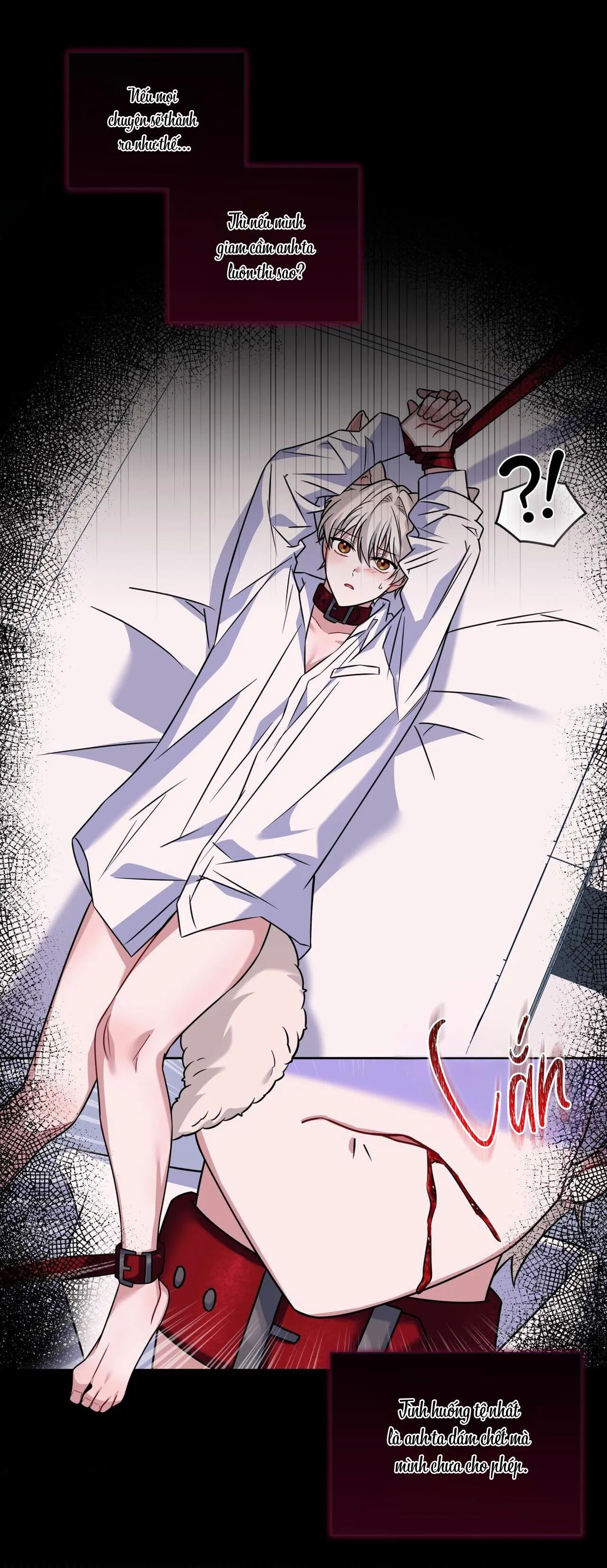 |DROP| Tiệm đồ uống của cáo Flynn Chapter 17 Trang 16