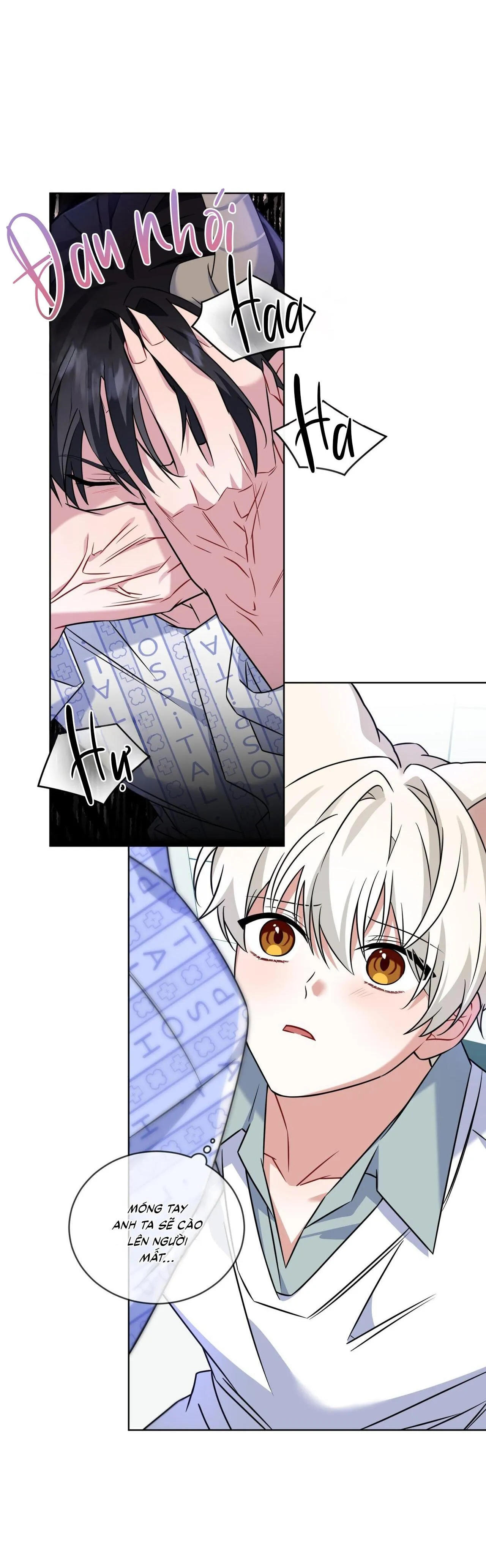 |DROP| Tiệm đồ uống của cáo Flynn Chapter 17 Trang 26