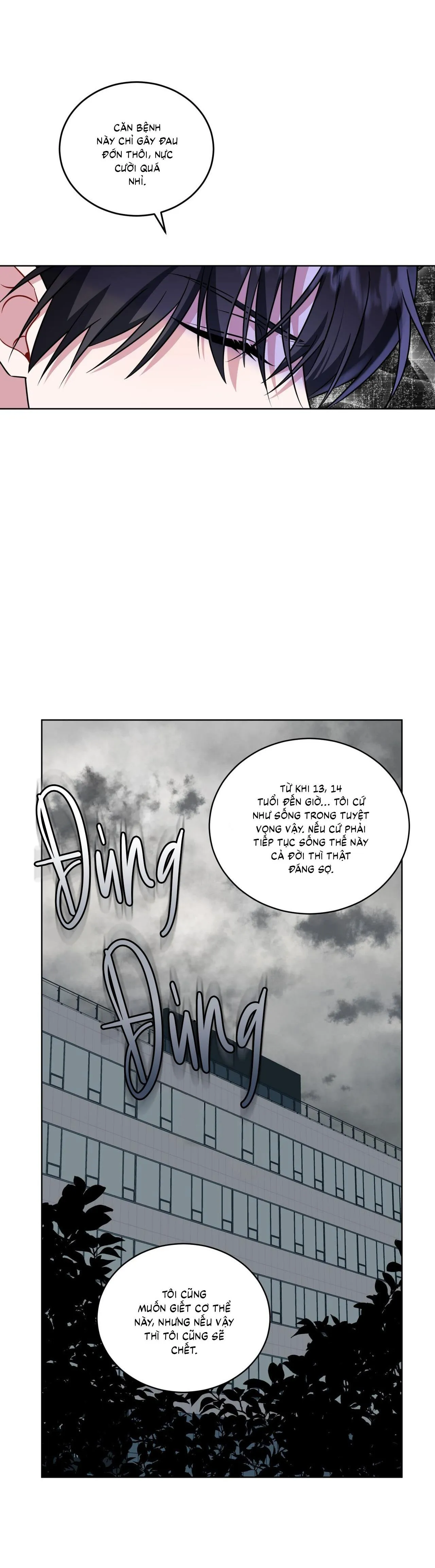 |DROP| Tiệm đồ uống của cáo Flynn Chapter 17 Trang 34