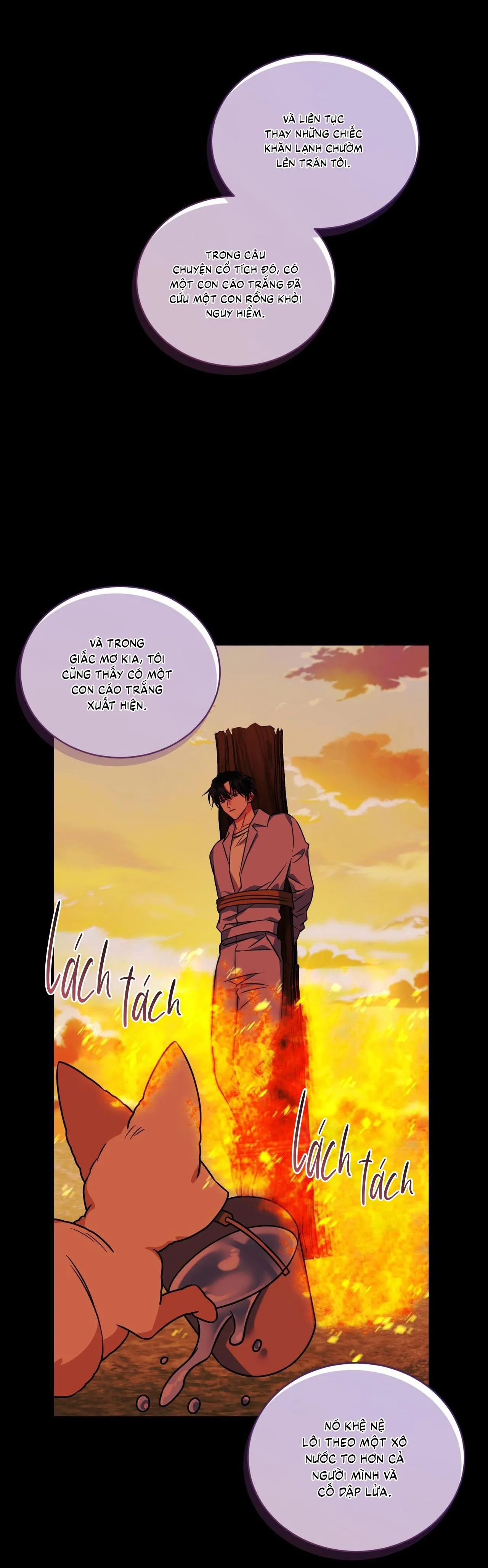 |DROP| Tiệm đồ uống của cáo Flynn Chapter 17 Trang 39