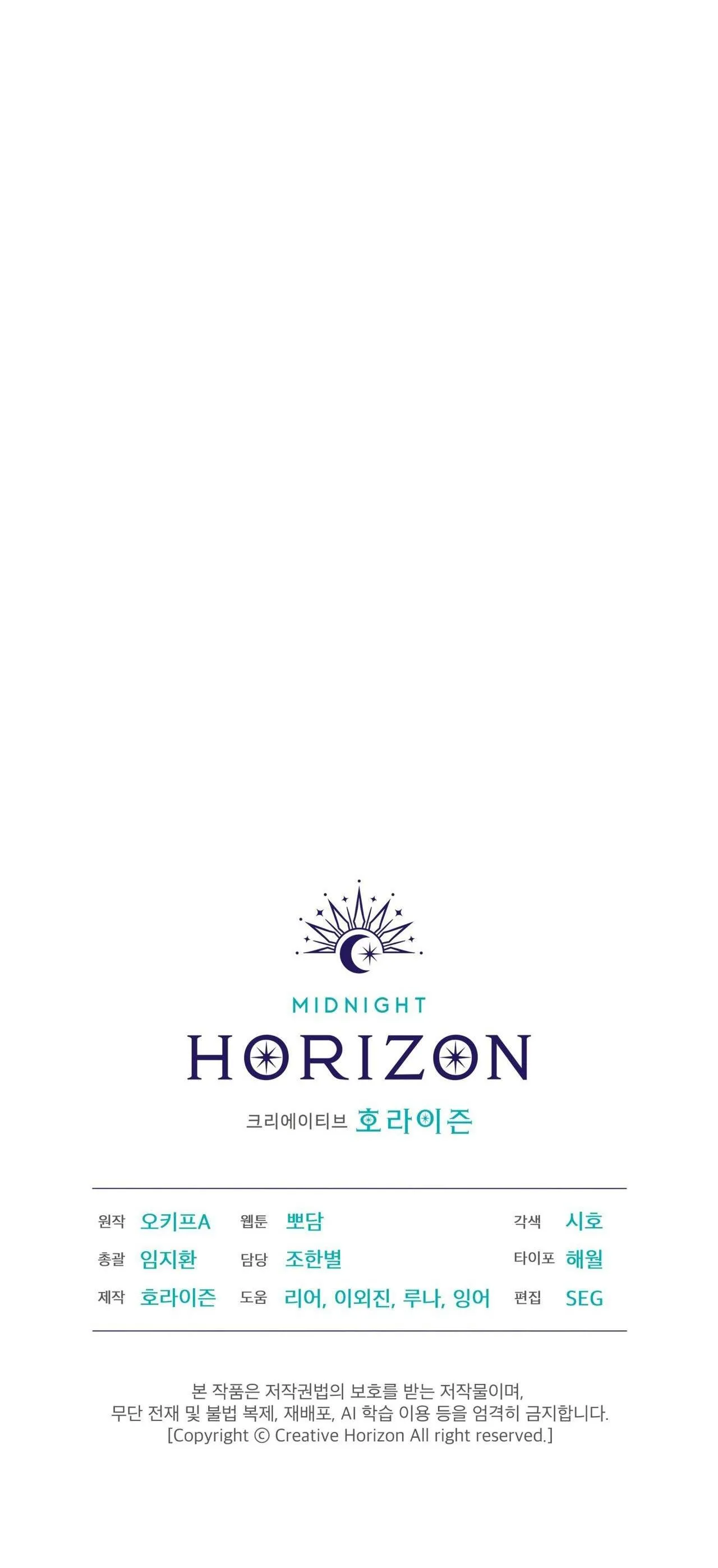 |DROP| Tiệm đồ uống của cáo Flynn Chapter 17 Trang 51