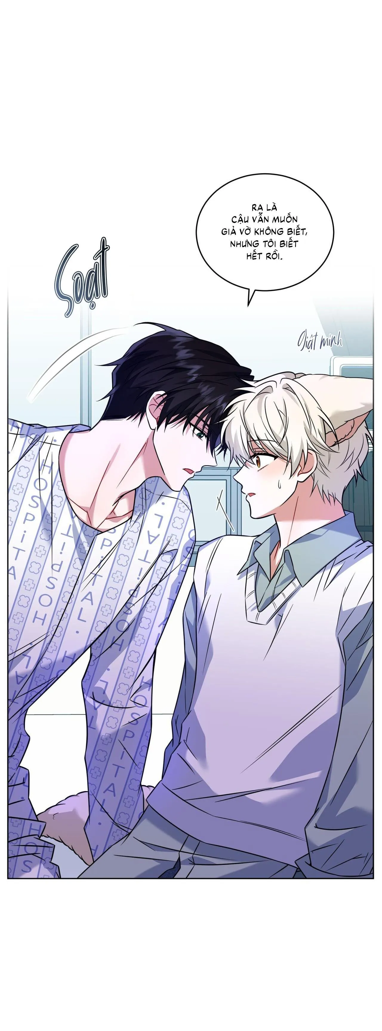 |DROP| Tiệm đồ uống của cáo Flynn Chapter 18 Trang 3