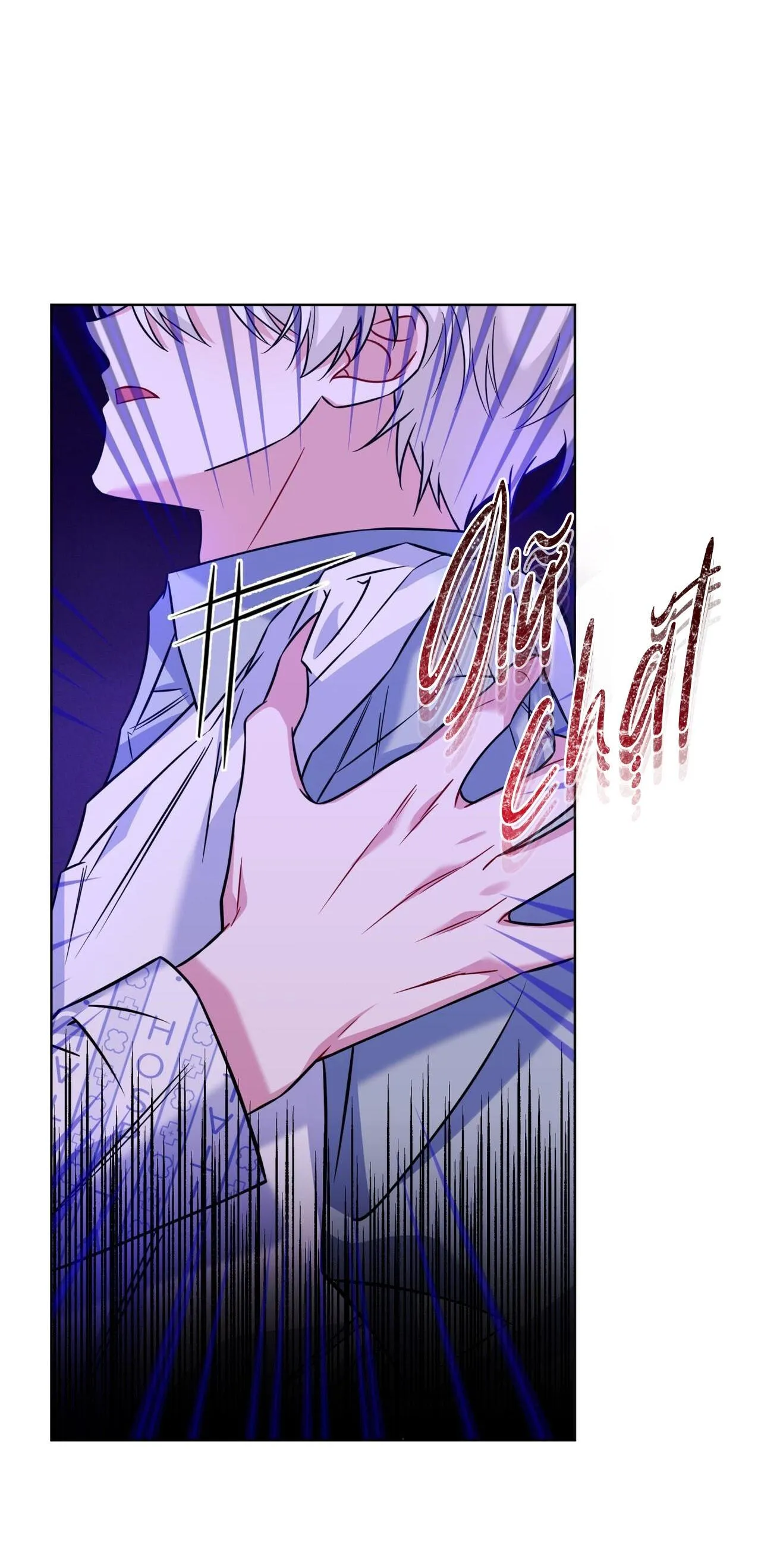 |DROP| Tiệm đồ uống của cáo Flynn Chapter 18 Trang 4