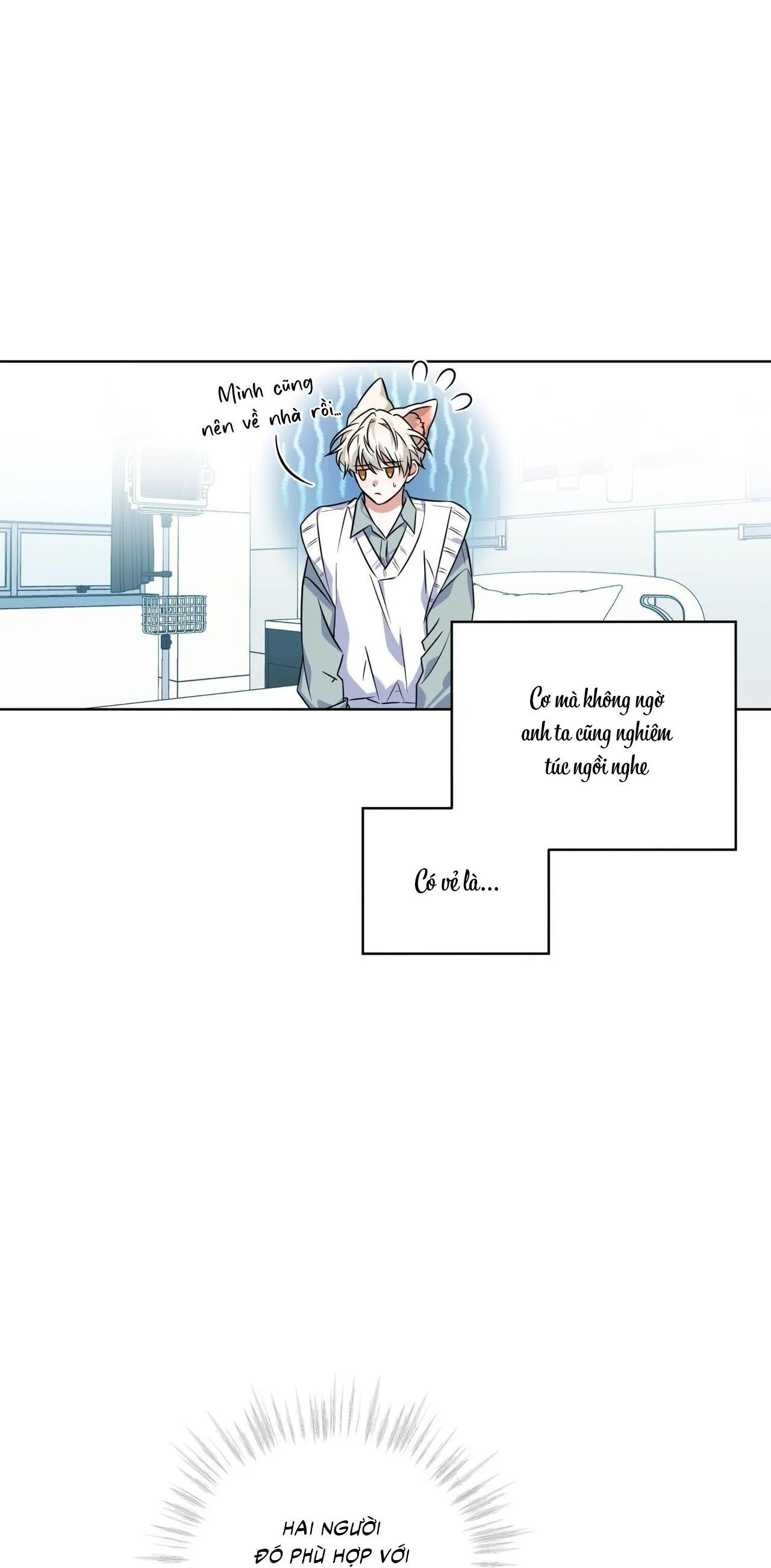 |DROP| Tiệm đồ uống của cáo Flynn Chapter 18 Trang 14