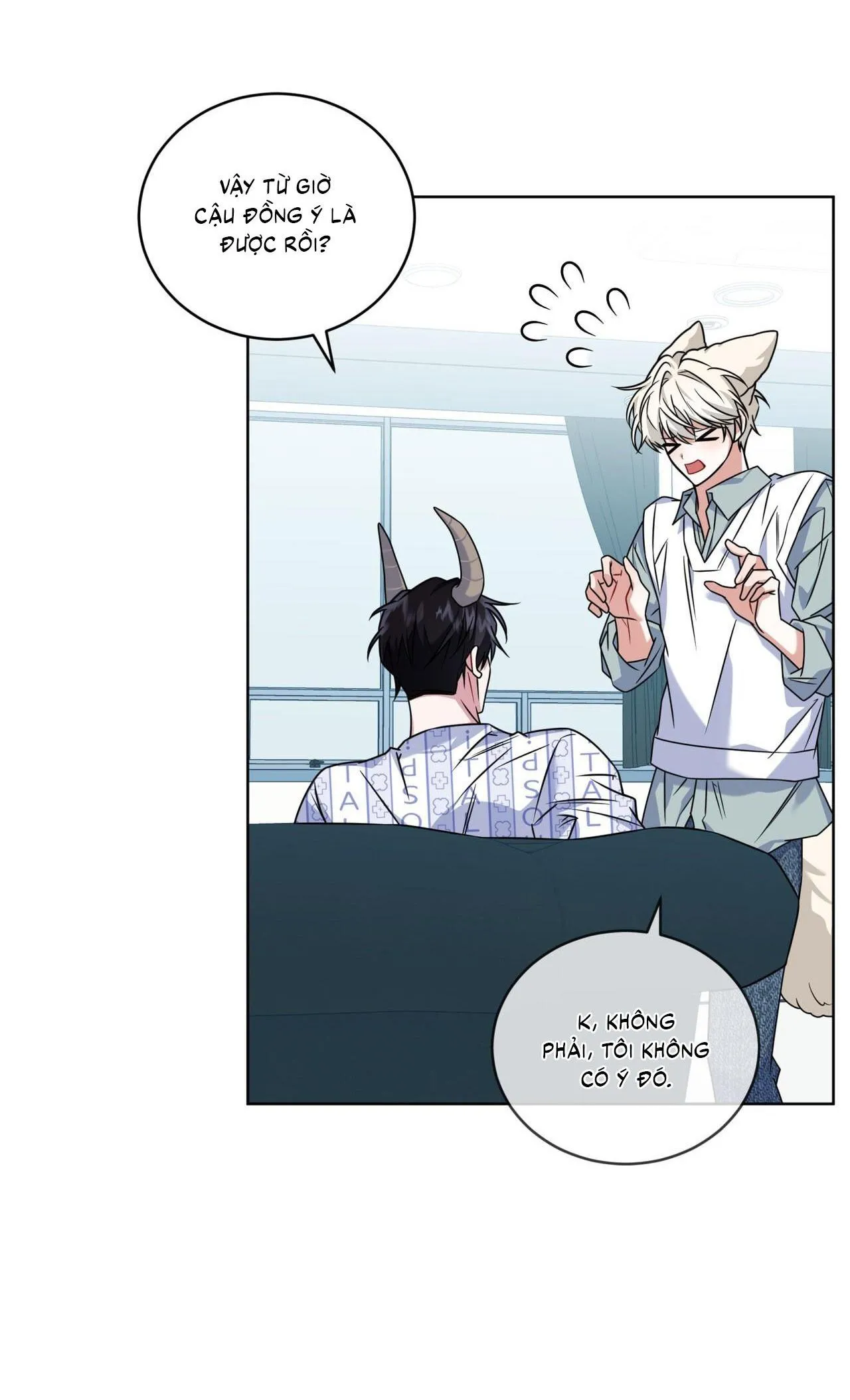 |DROP| Tiệm đồ uống của cáo Flynn Chapter 18 Trang 30