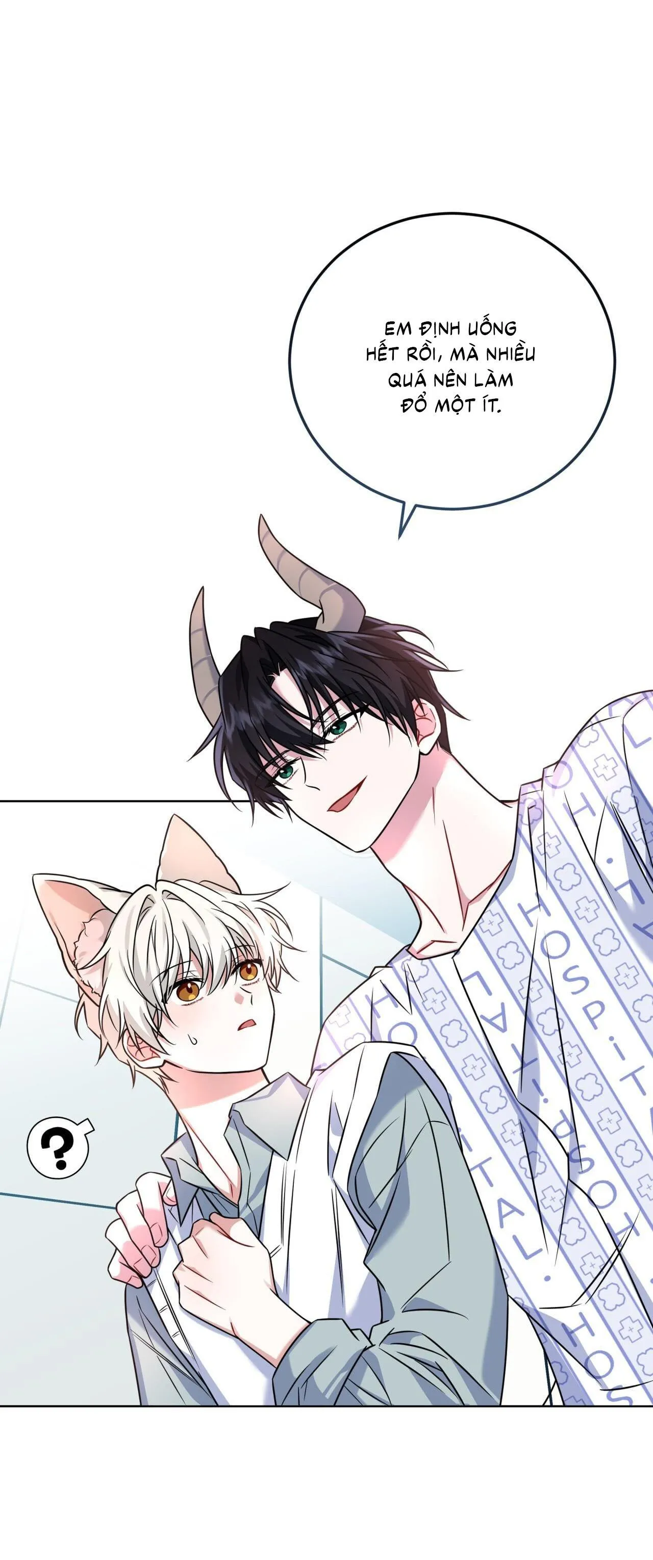 |DROP| Tiệm đồ uống của cáo Flynn Chapter 19 Trang 19