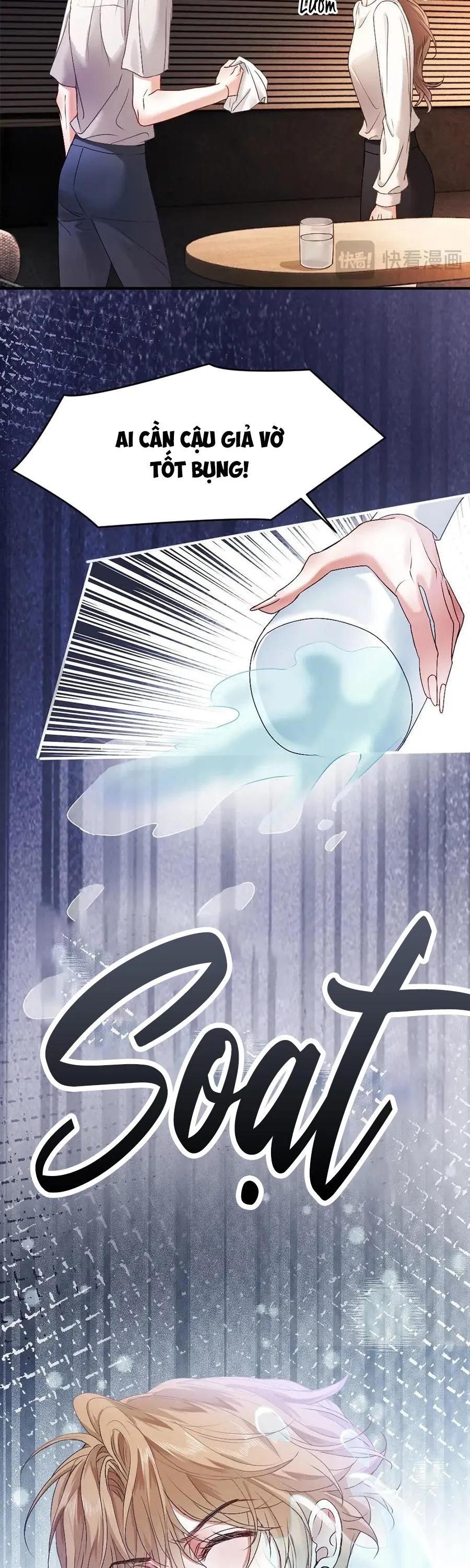 Tiểu thiếu gia dựa vào nhan sắc càn quét toàn hệ thống Chapter 76 Trang 4