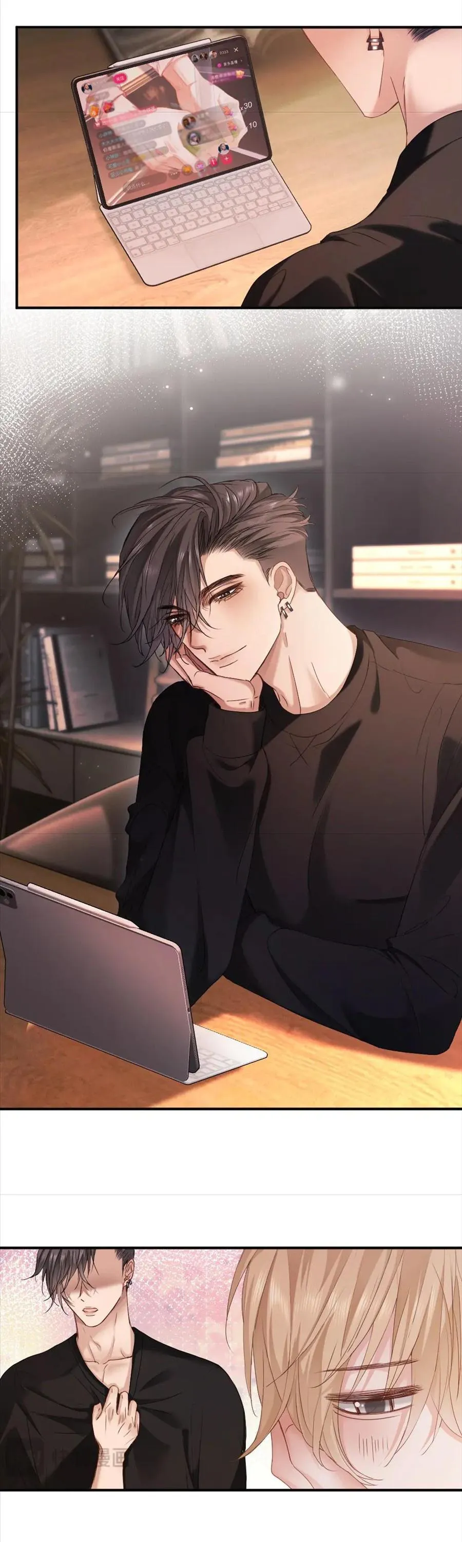 Tiểu thiếu gia dựa vào nhan sắc càn quét toàn hệ thống Chapter 77 Trang 21