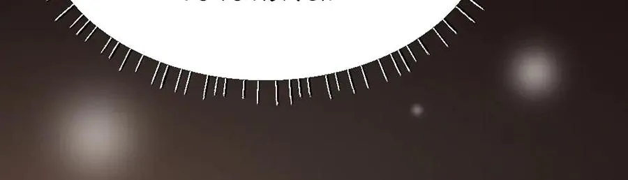 Tiểu thiếu gia dựa vào nhan sắc càn quét toàn hệ thống Chapter 78 Trang 10