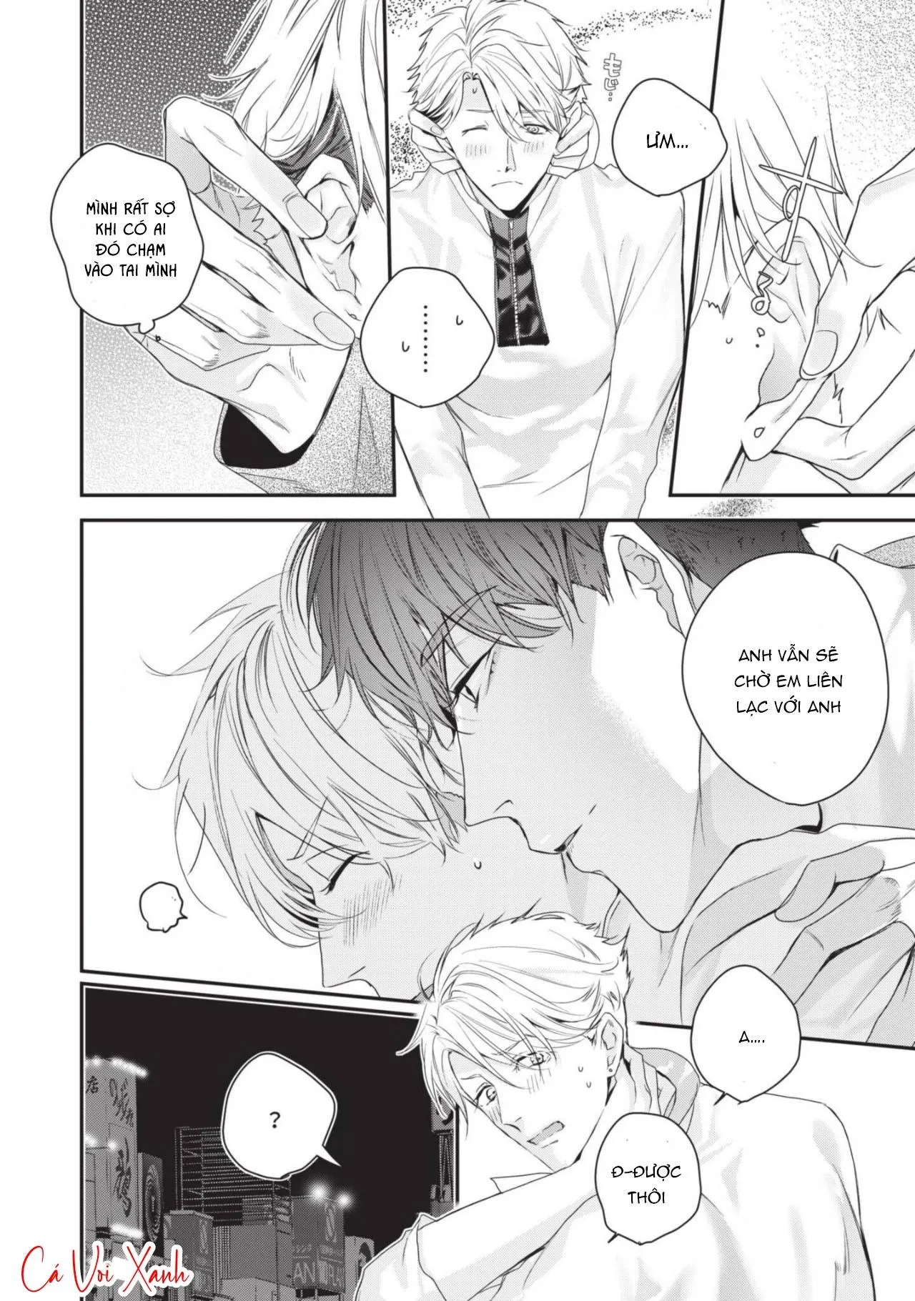 Tình khúc 3P Chapter 1 Trang 11