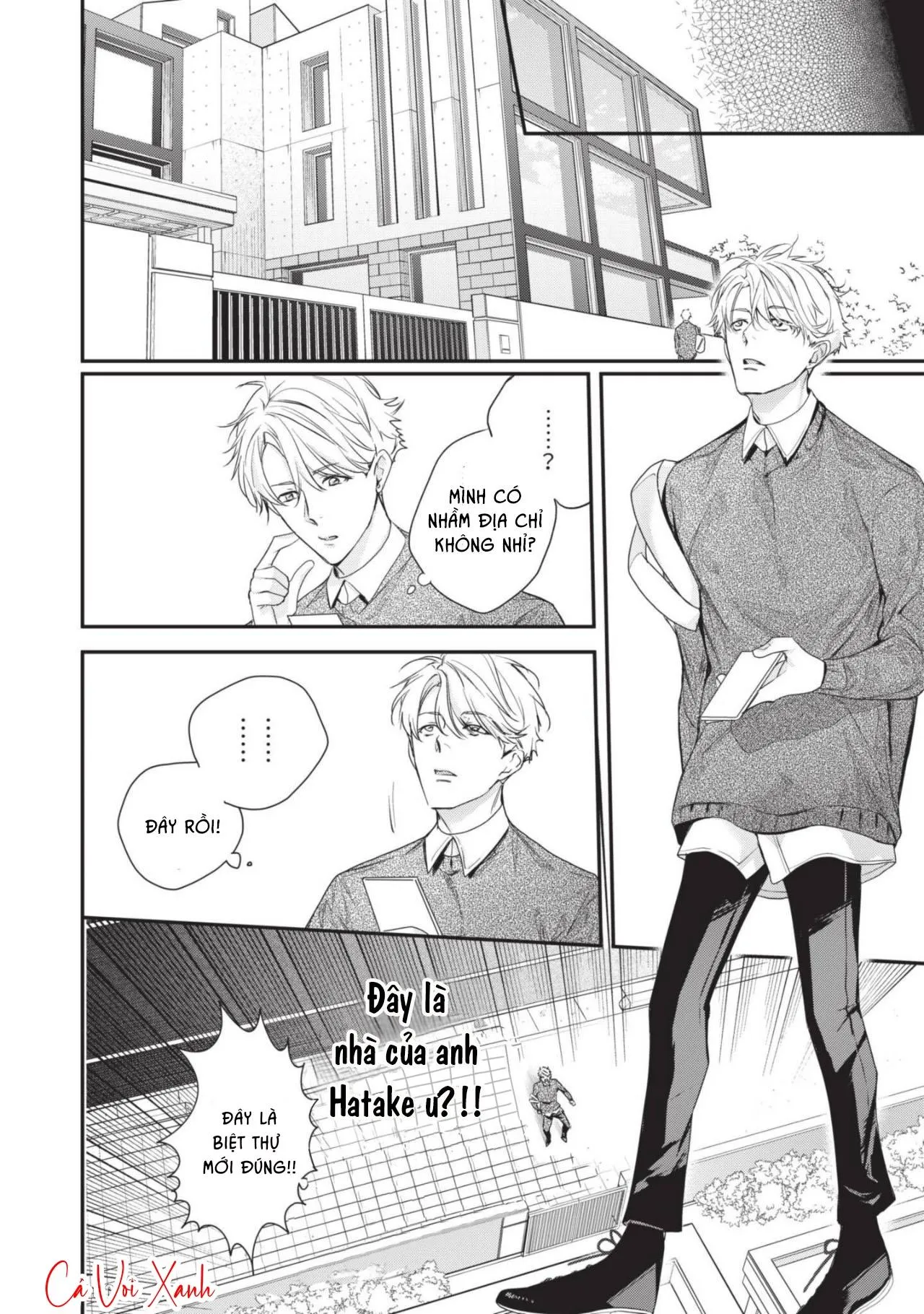 Tình khúc 3P Chapter 1 Trang 13