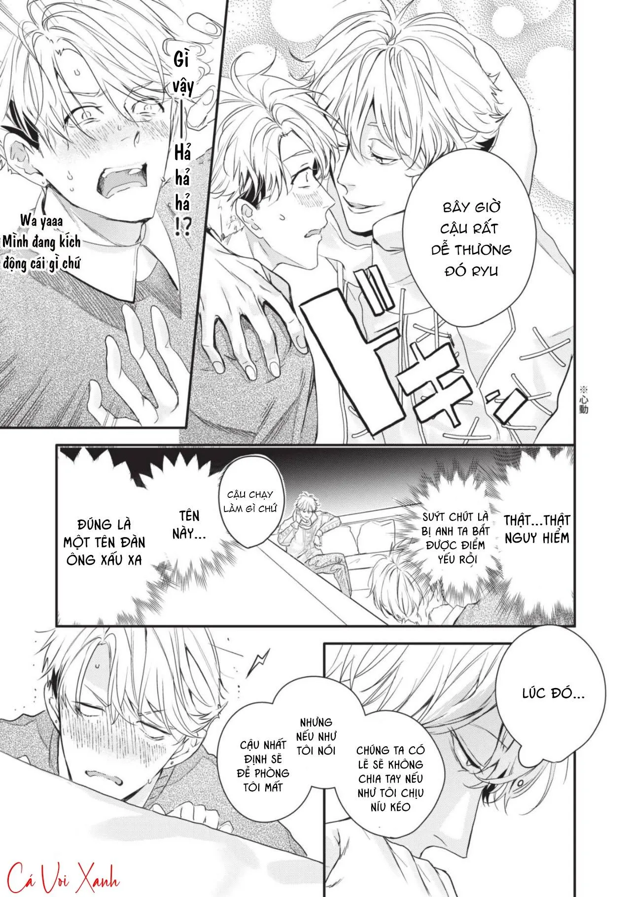 Tình khúc 3P Chapter 1 Trang 23