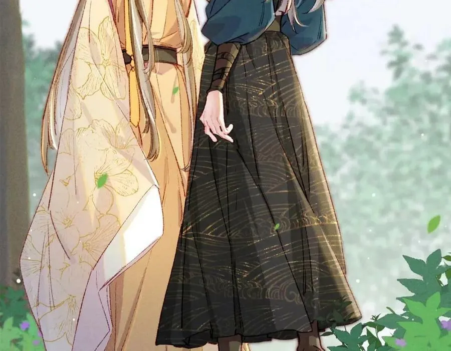 Tín Hiệu Bão (END) Chapter 36 Trang 12