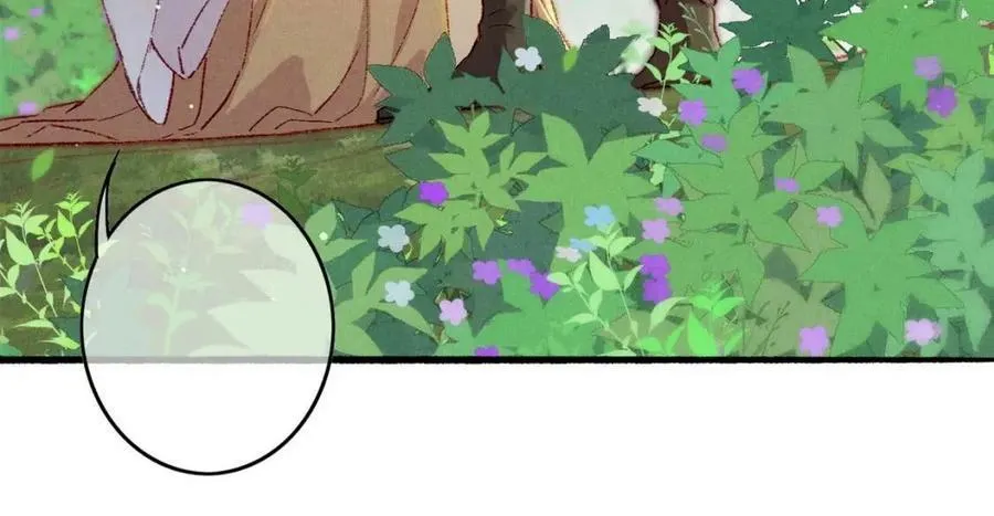 Tín Hiệu Bão (END) Chapter 36 Trang 13