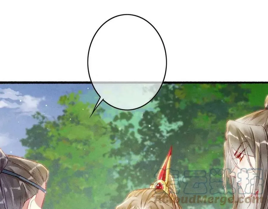 Tín Hiệu Bão (END) Chapter 36 Trang 14