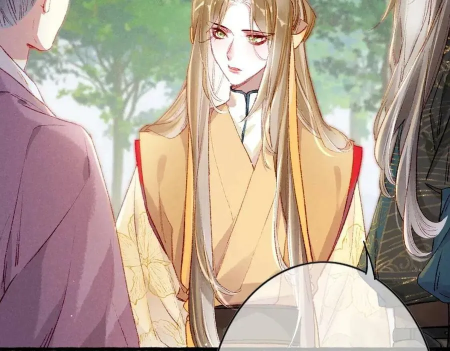 Tín Hiệu Bão (END) Chapter 36 Trang 15