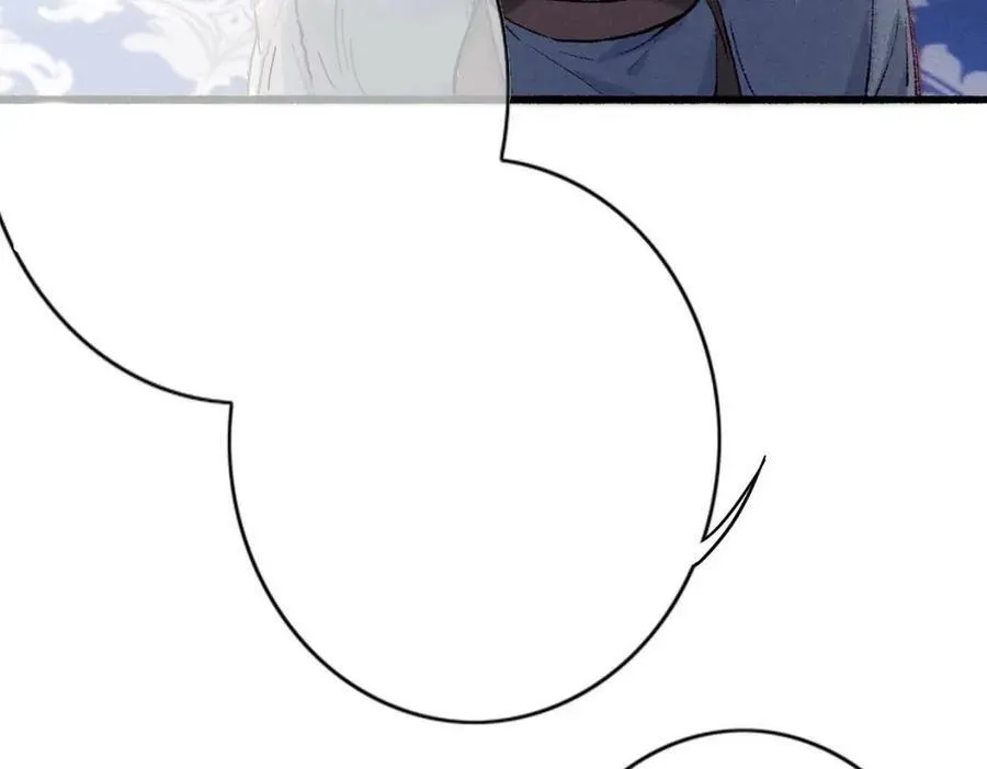 Tín Hiệu Bão (END) Chapter 36 Trang 25