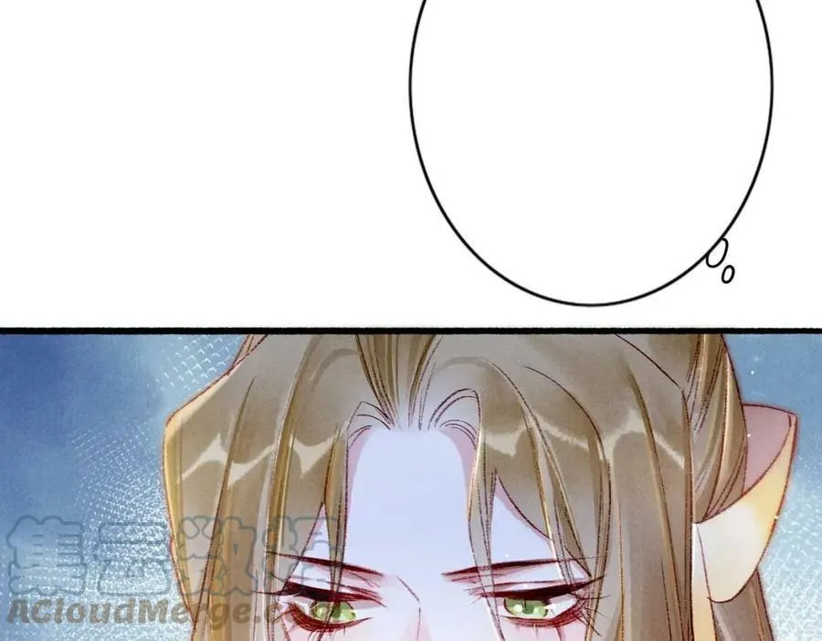 Tín Hiệu Bão (END) Chapter 36 Trang 29