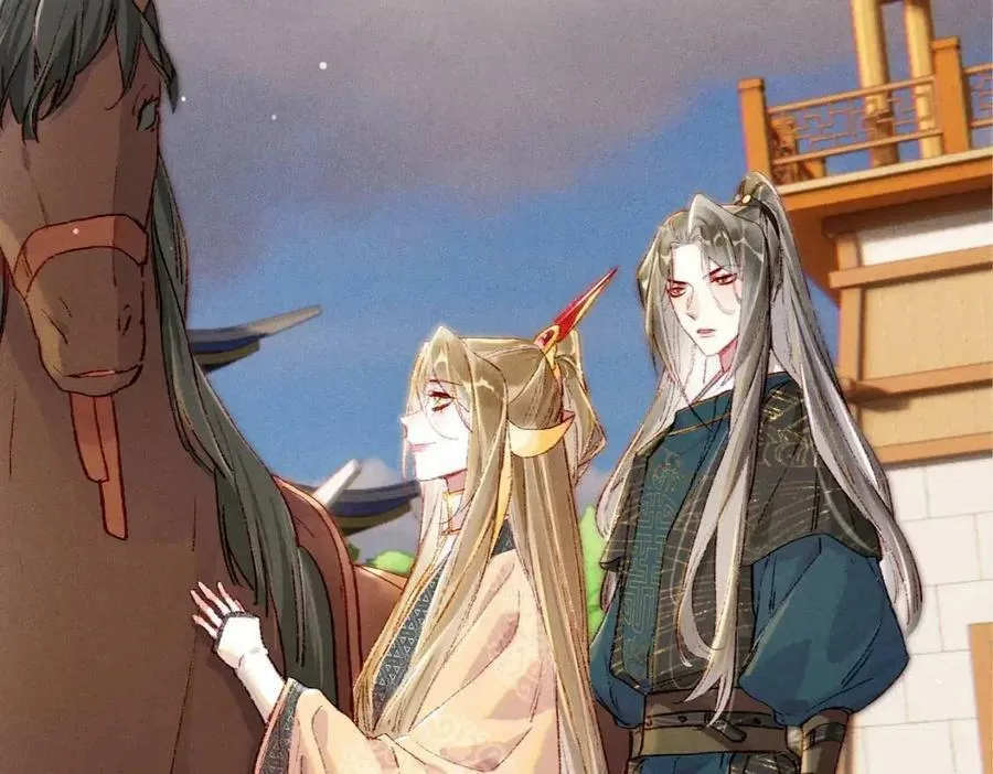 Tín Hiệu Bão (END) Chapter 36 Trang 46