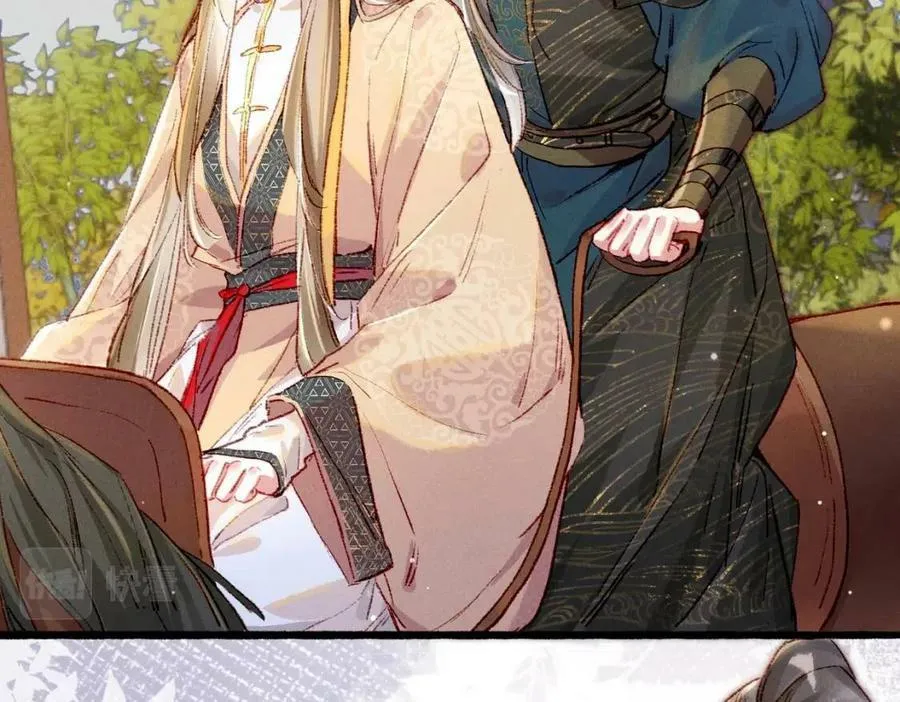 Tín Hiệu Bão (END) Chapter 36 Trang 57