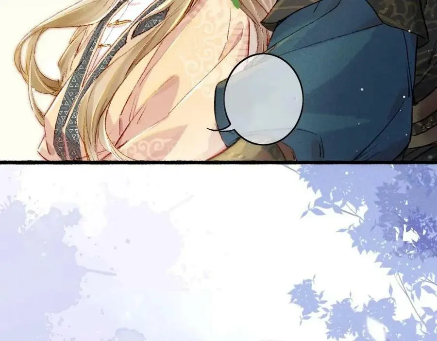 Tín Hiệu Bão (END) Chapter 36 Trang 67