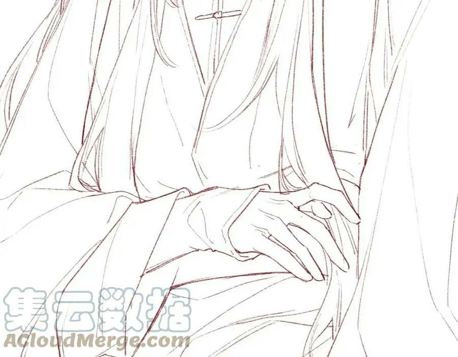 Tín Hiệu Bão (END) Chapter 36 Trang 74