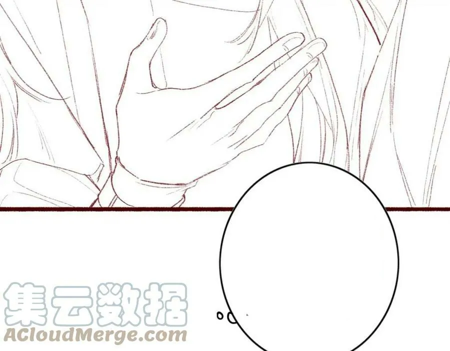 Tín Hiệu Bão (END) Chapter 36 Trang 77