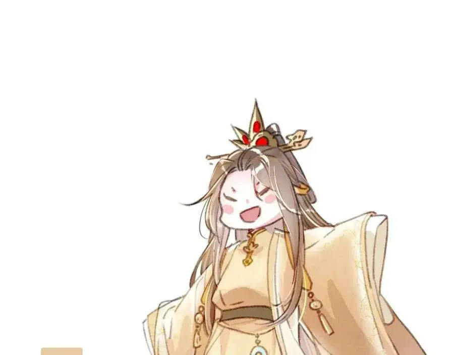 Tín Hiệu Bão (END) Chapter 36 Trang 79