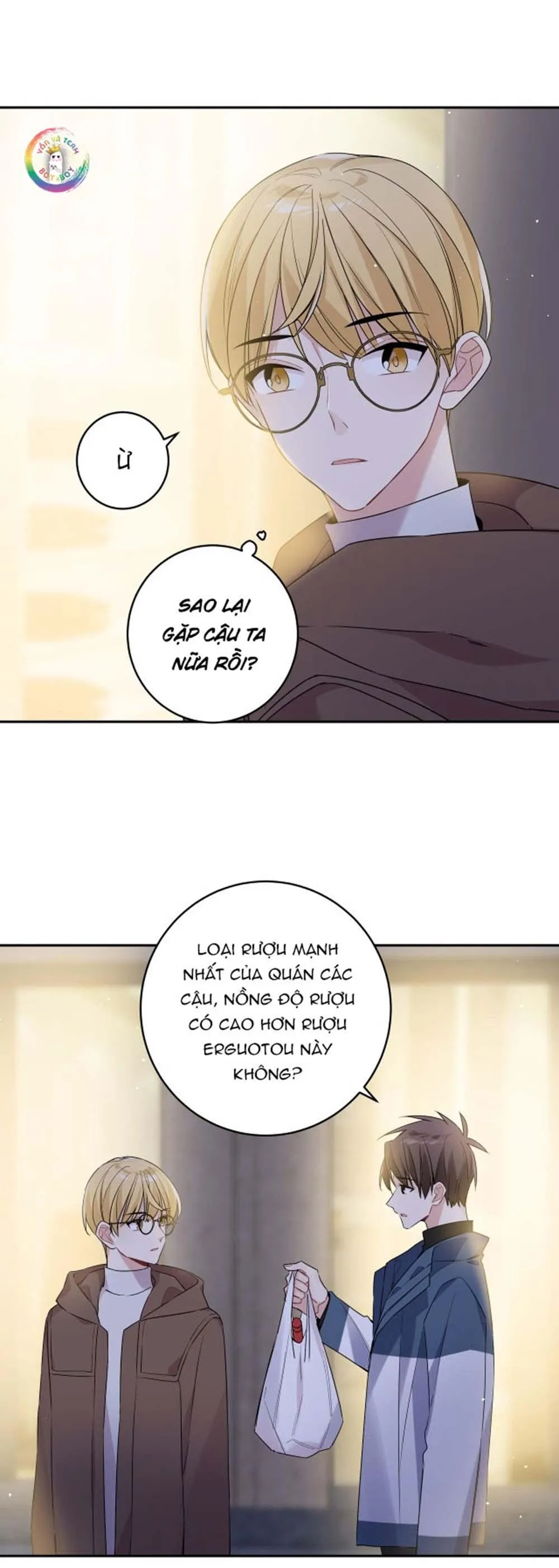 Tình Đầu Là Con Trai (END) Chapter 32 Trang 13