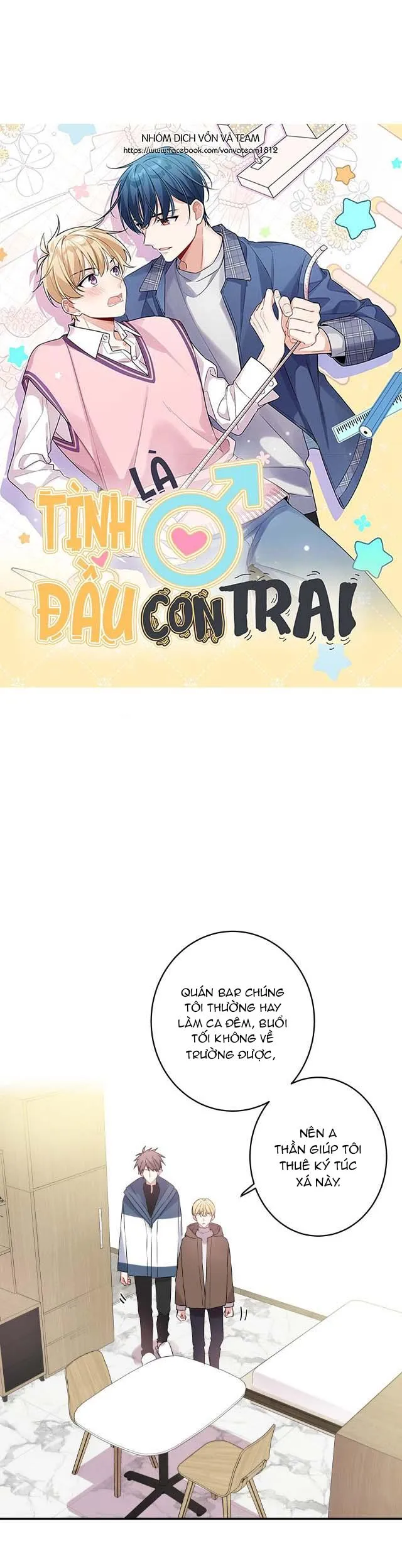 Tình Đầu Là Con Trai (END) Chapter 33 Trang 3