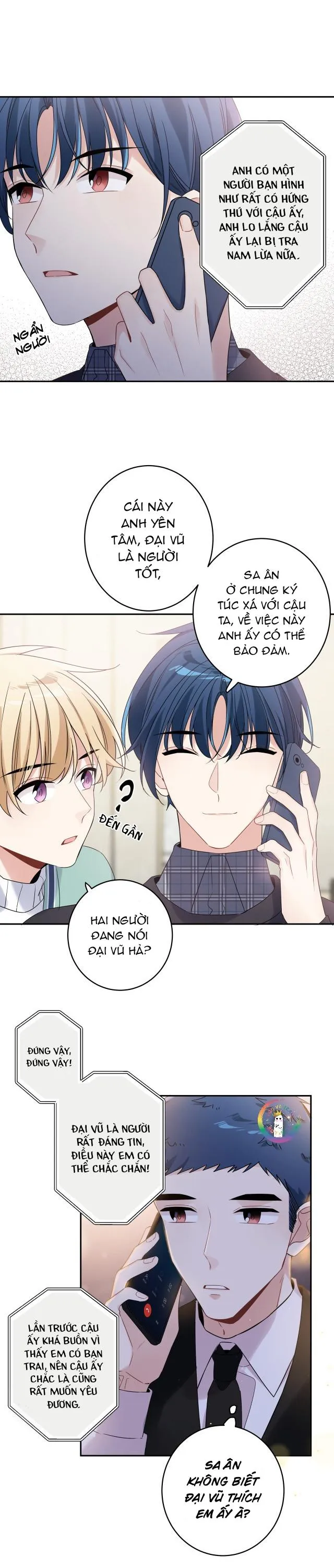 Tình Đầu Là Con Trai (END) Chapter 33 Trang 13