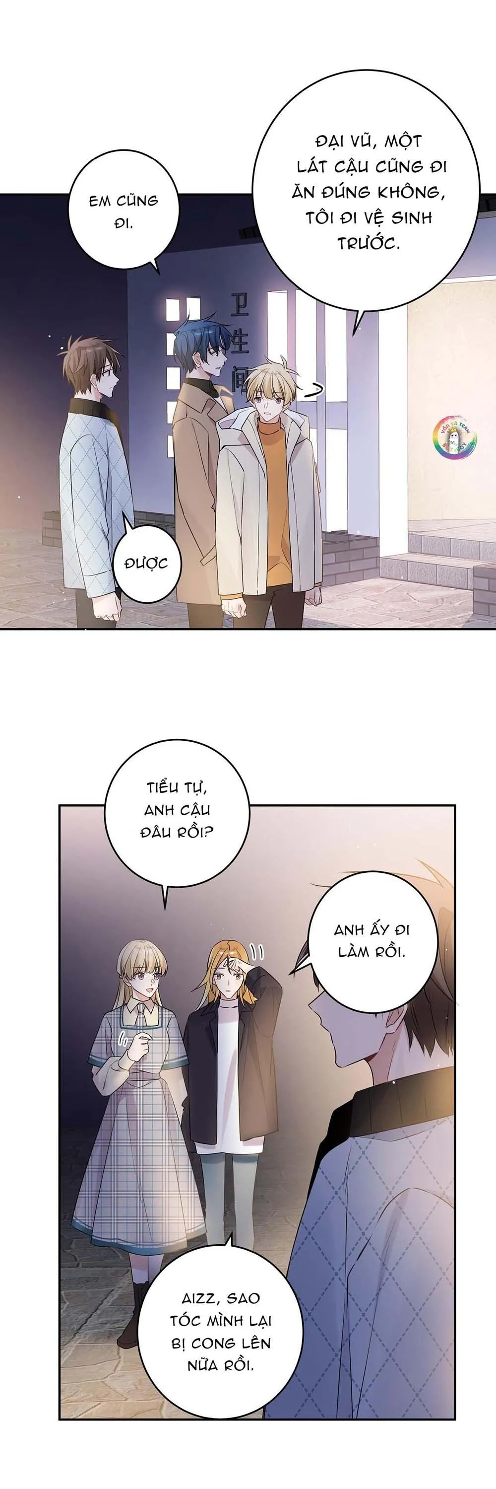 Tình Đầu Là Con Trai (END) Chapter 36 Trang 9