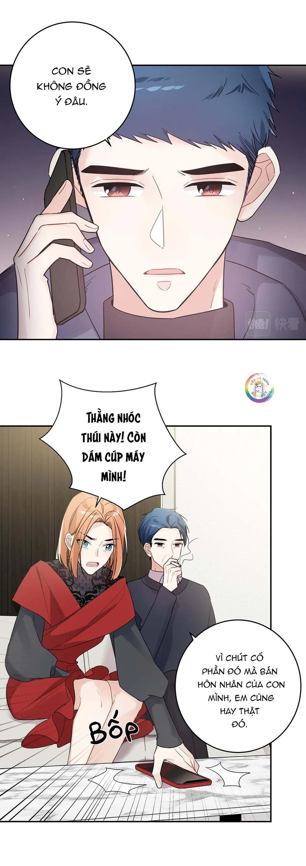 Tình Đầu Là Con Trai (END) Chapter 37 Trang 3