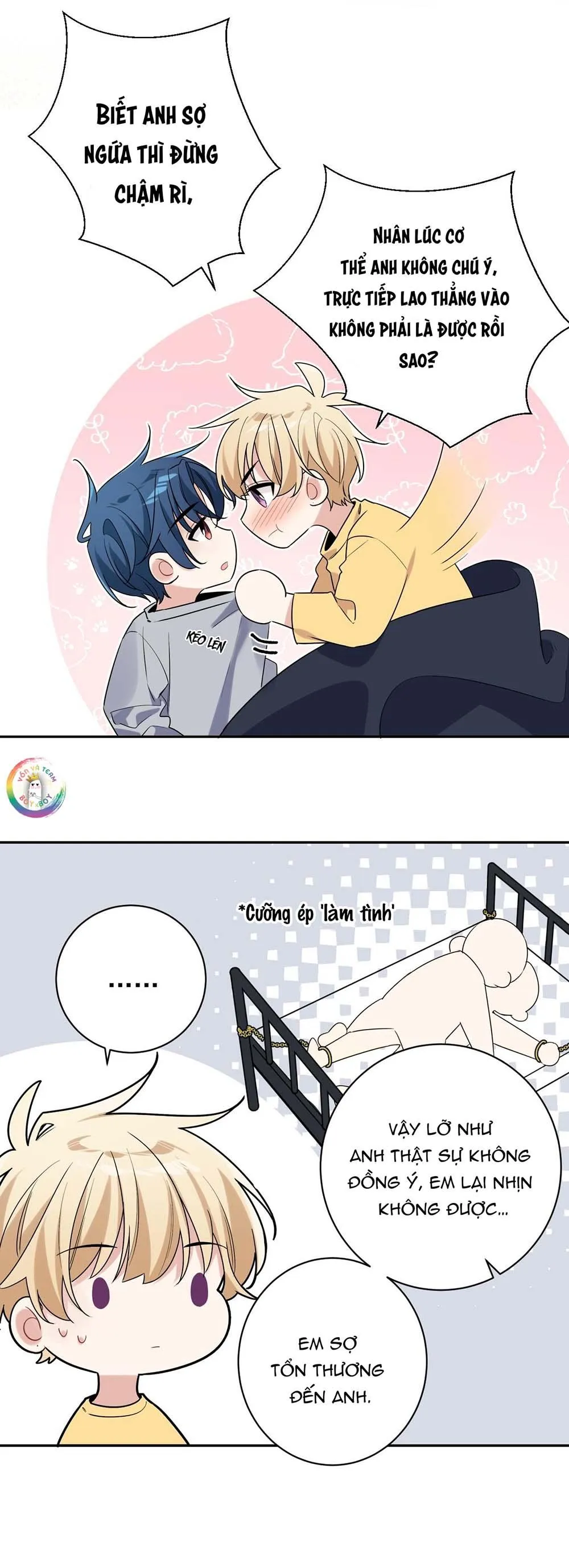 Tình Đầu Là Con Trai (END) Chapter 38 Trang 16