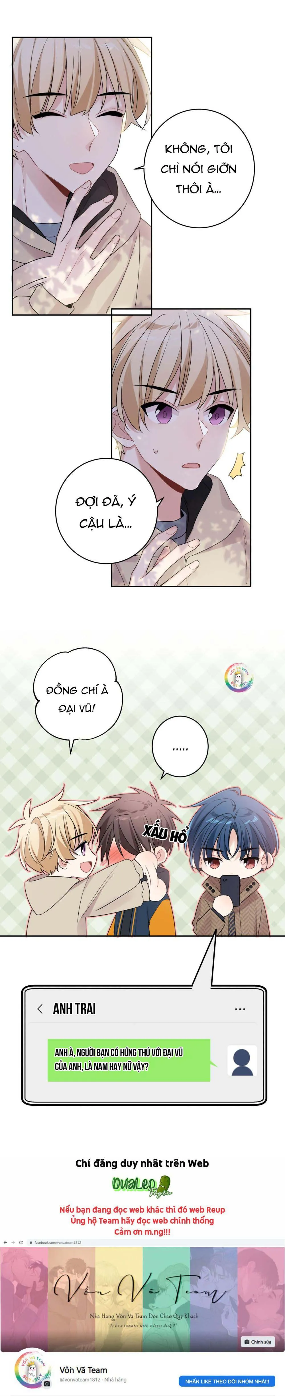 Tình Đầu Là Con Trai (END) Chapter 39 Trang 19