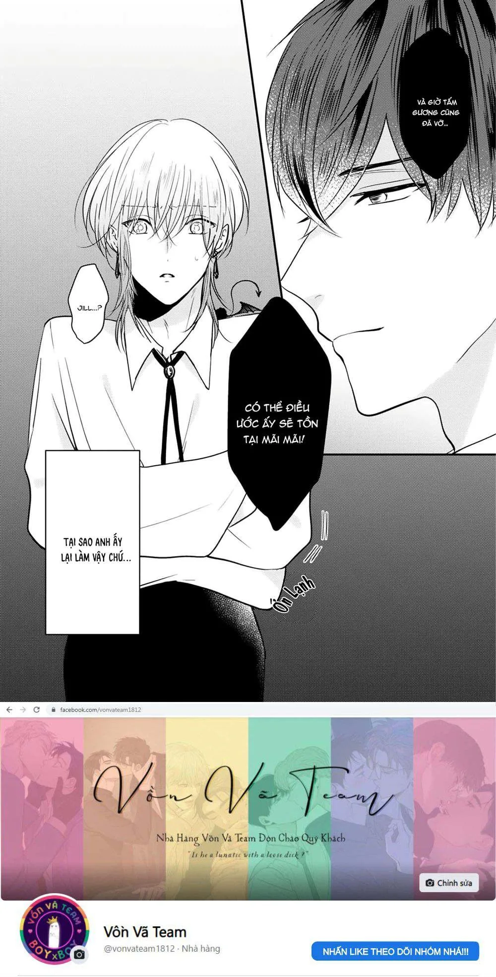 Tinh Linh Của Tôi Sẽ Tan Chảy Nếu Phải Tiếp Xúc (END) Chapter 4 Trang 33