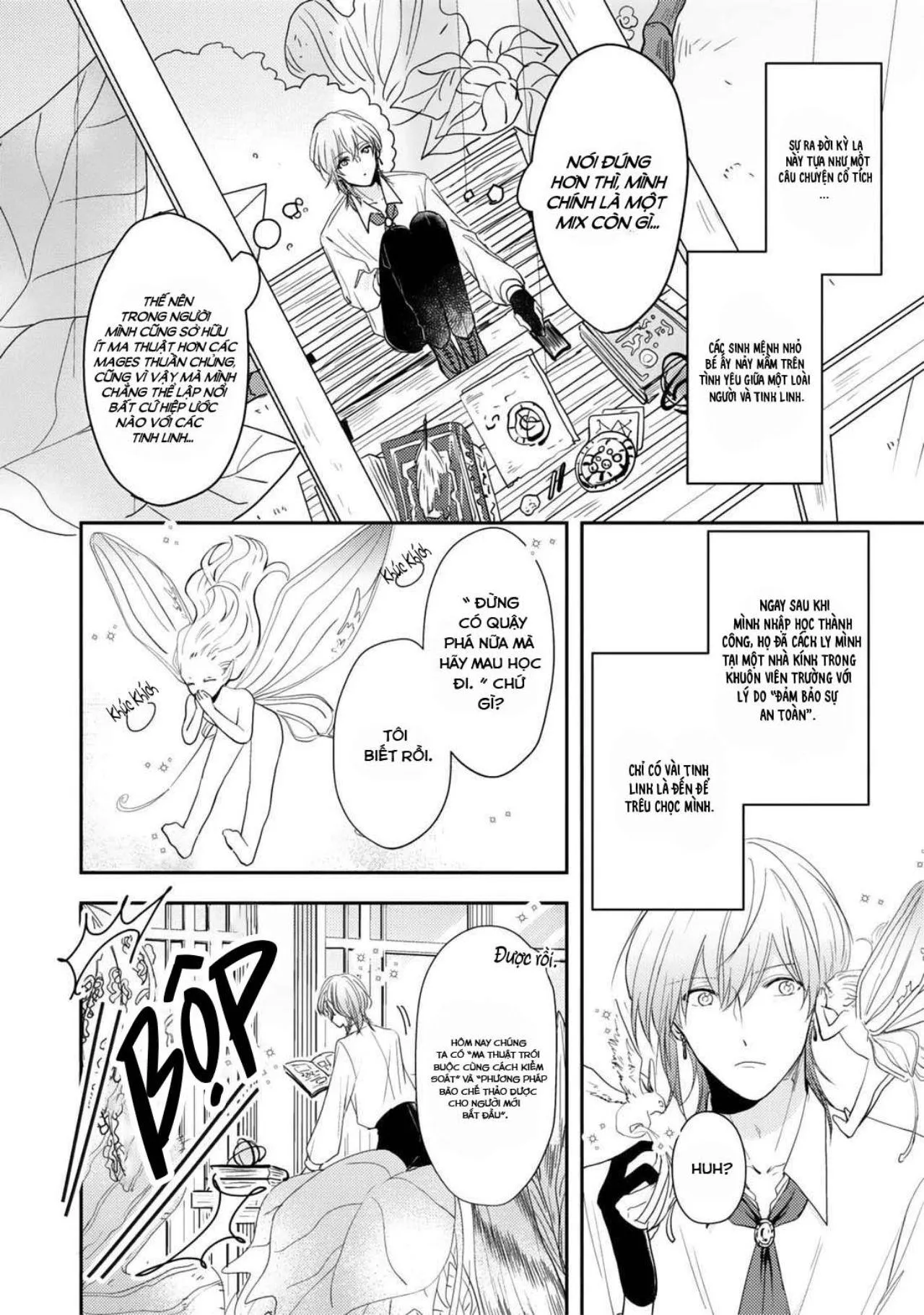 Tinh Linh Của Tôi Sẽ Tan Chảy Nếu Phải Tiếp Xúc (END) Chapter 1 Trang 4