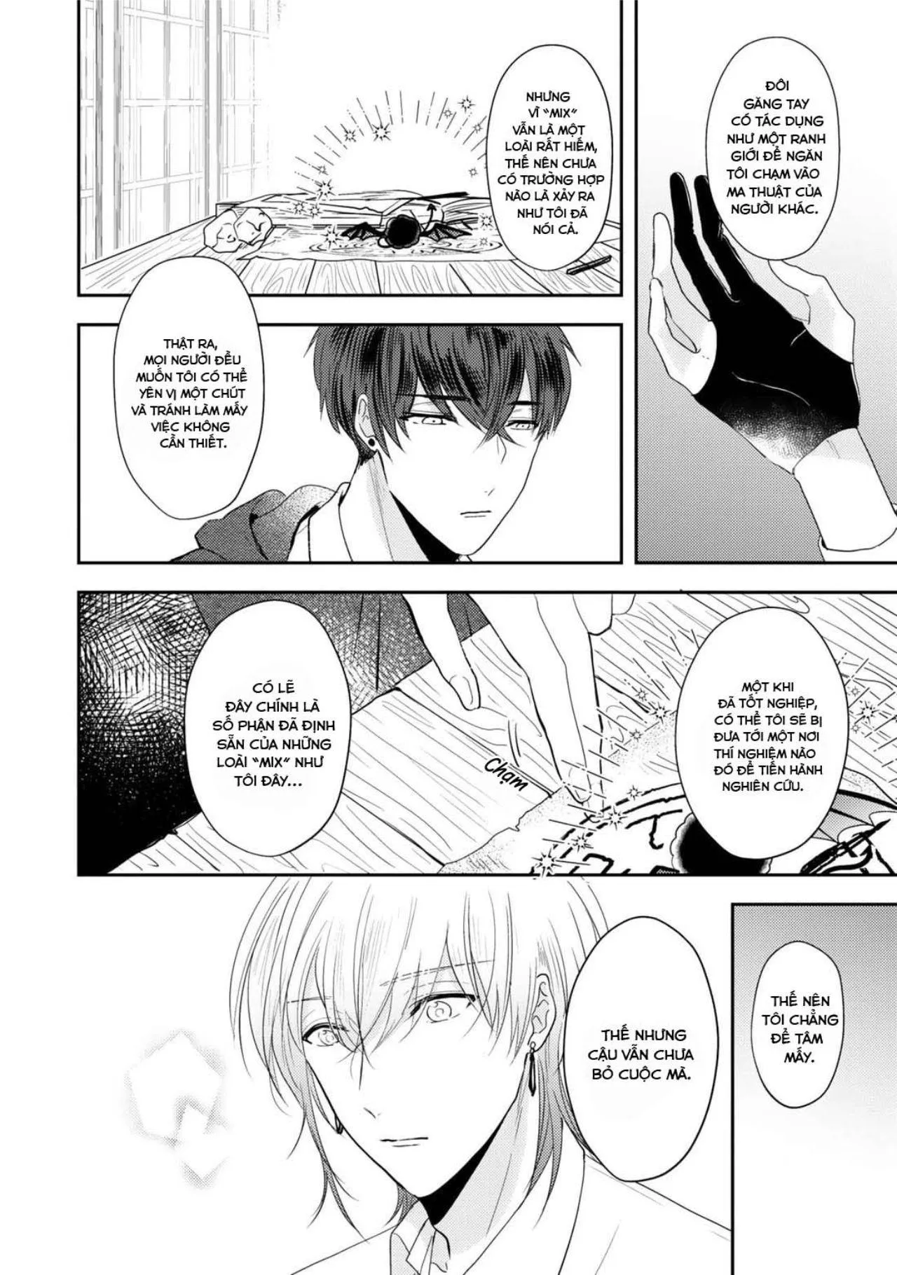 Tinh Linh Của Tôi Sẽ Tan Chảy Nếu Phải Tiếp Xúc (END) Chapter 1 Trang 14