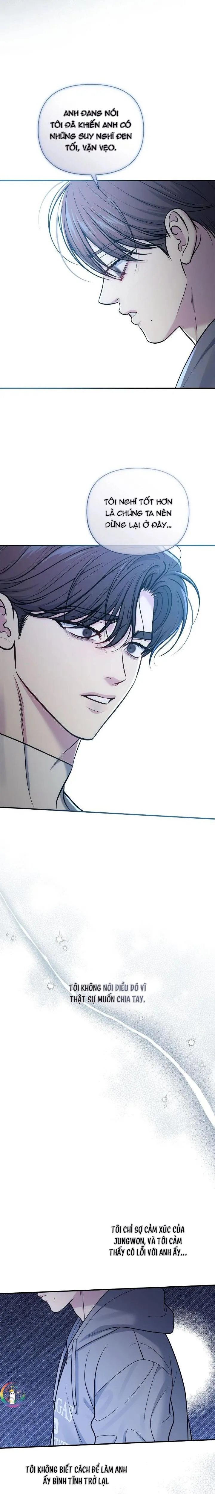 (END) Tình Yêu Bí Mật Chapter 60 Trang 12