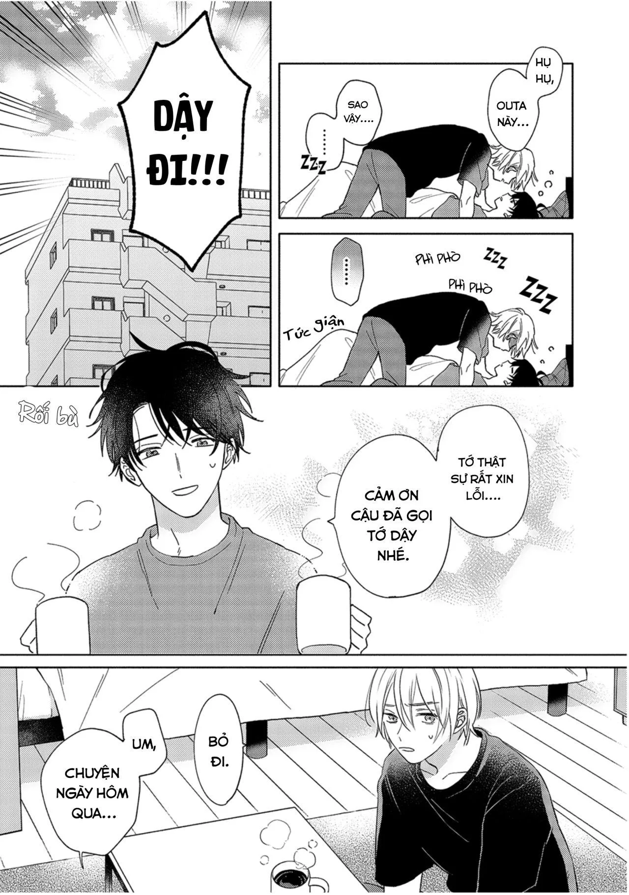 Tình Yêu Chớm Nở Của Chúng Ta (END) Chapter 2 Trang 3