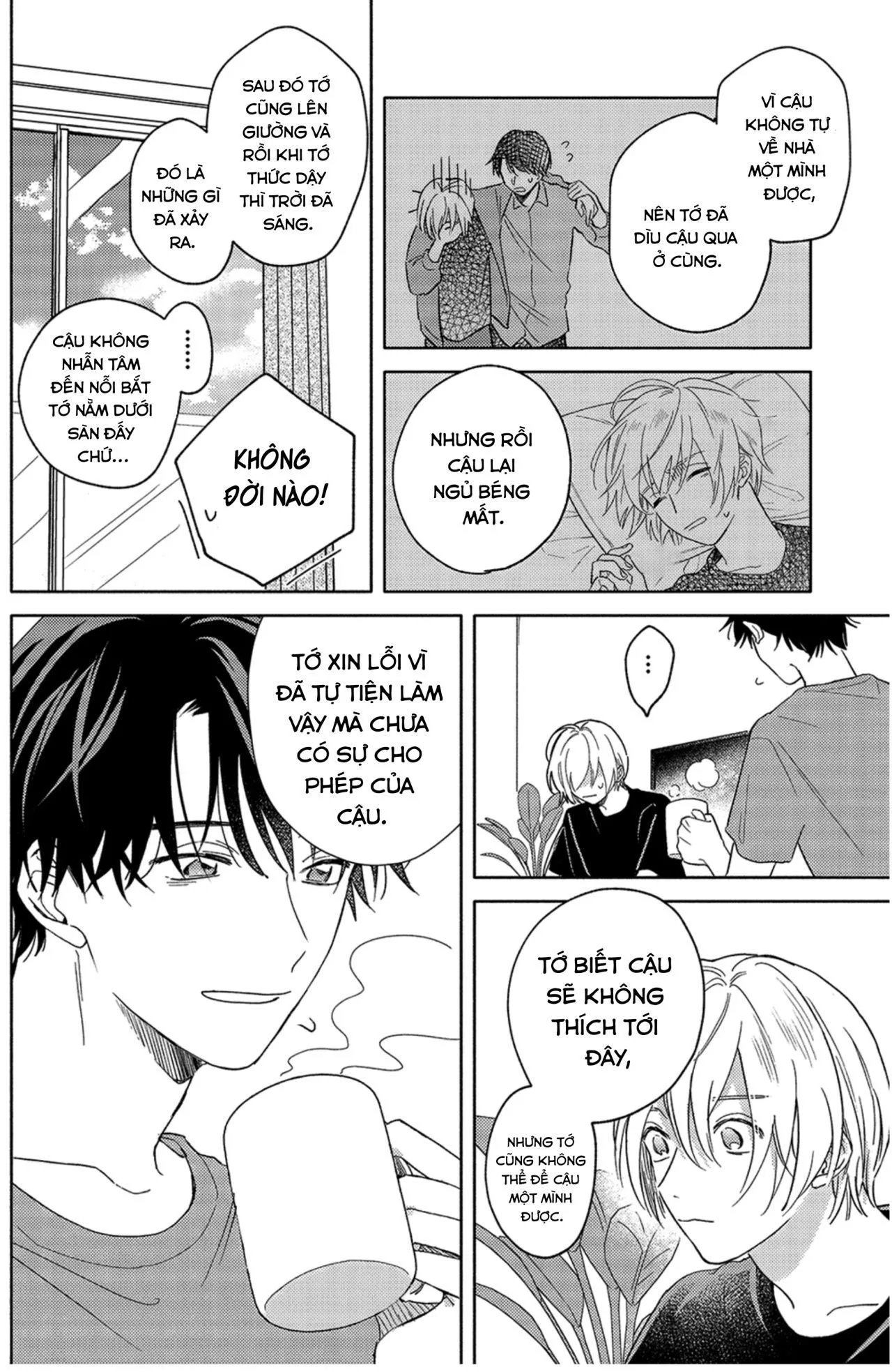 Tình Yêu Chớm Nở Của Chúng Ta (END) Chapter 2 Trang 4