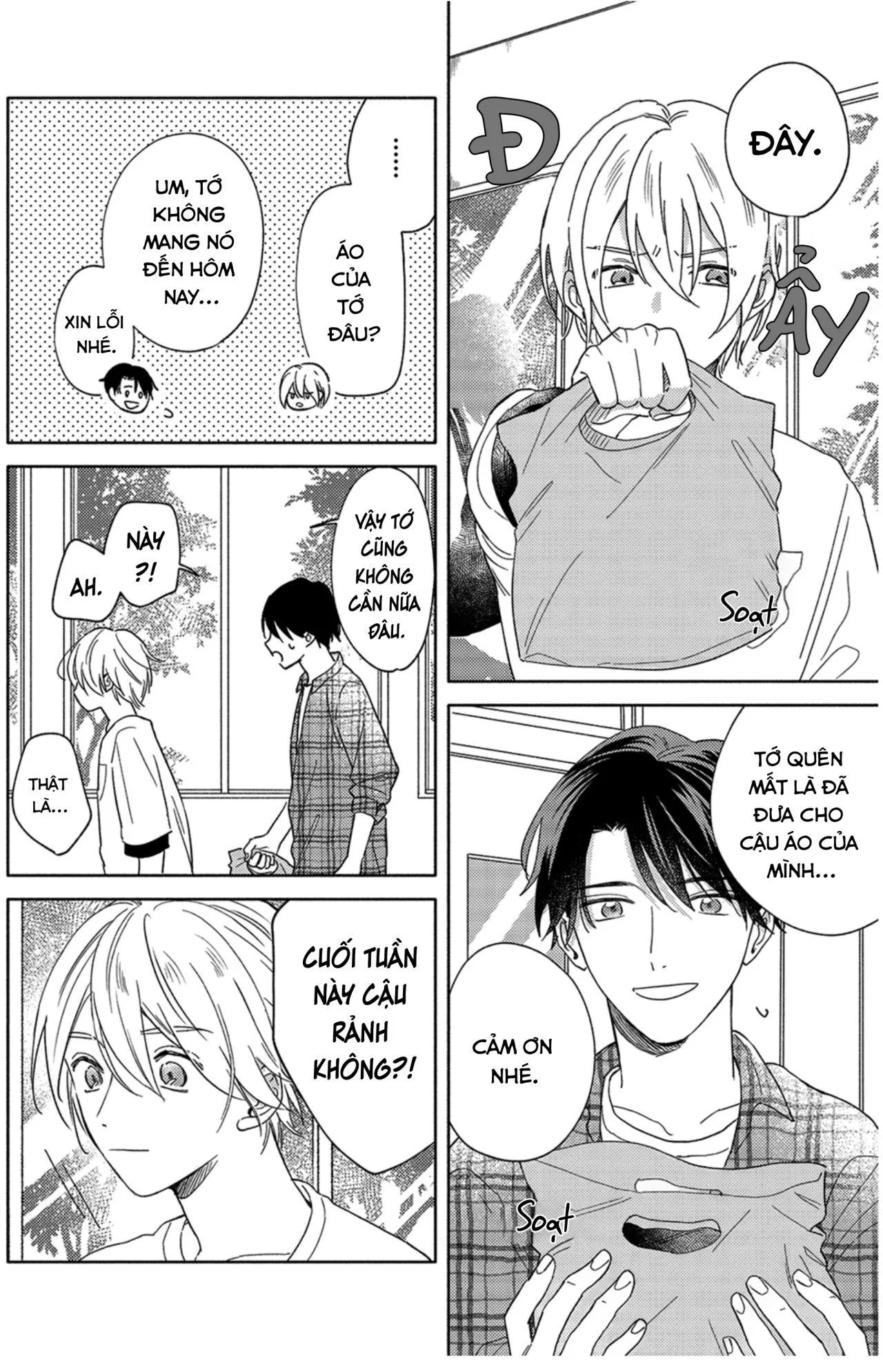 Tình Yêu Chớm Nở Của Chúng Ta (END) Chapter 2 Trang 8